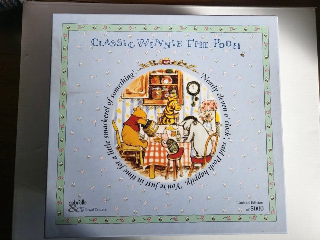 クラシック ウィニー・ザ・プー ぬいぐるみ