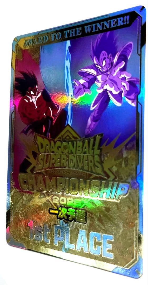 匿名配送　送料込　即購入OK　チャンピオンシップ2025（一次予選）　優勝カード