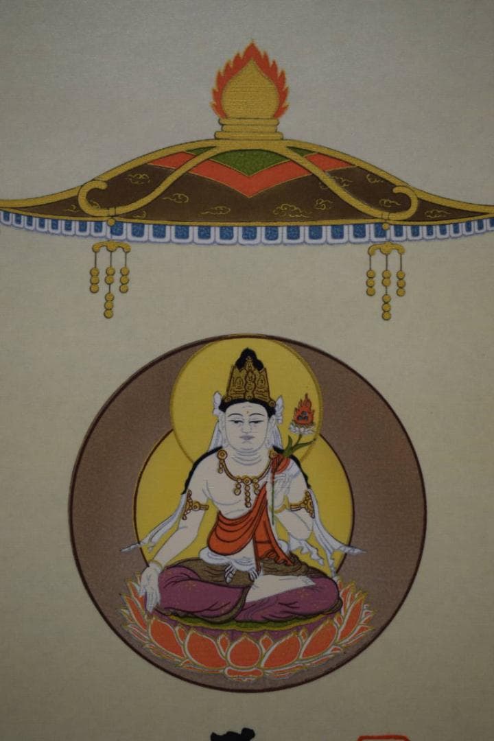 真作/四国霊場十三佛/美品/布袋屋掛軸HF-436