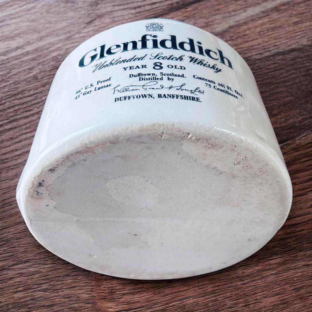 特級 Glenfiddich 8old グレンフィディック8年 750ml 陶器