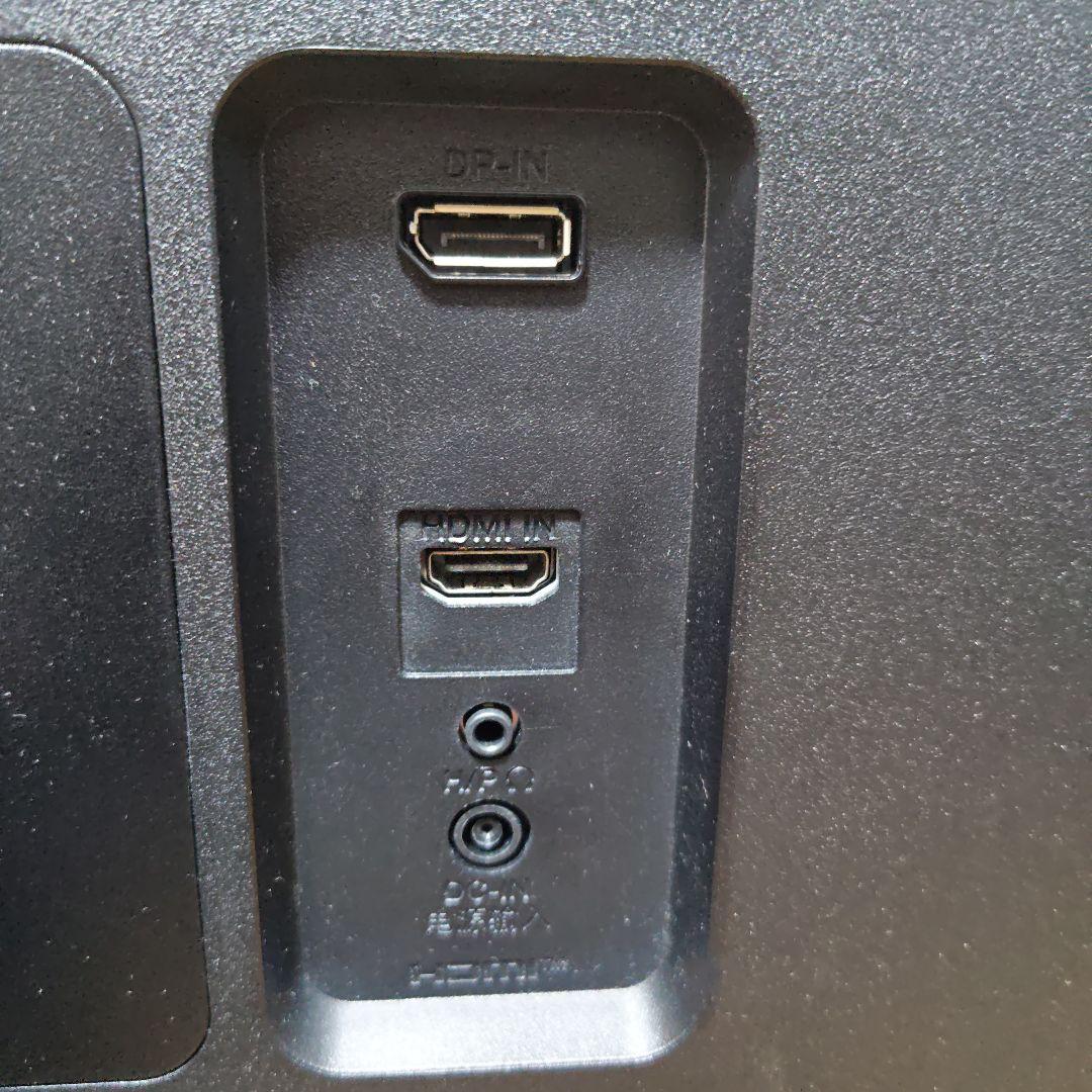 【完動品】LG 34WQ500‑B 34インチ ウルトラワイド IPS モニター