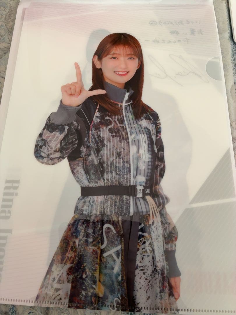 櫻坂46 櫻坂46くじ　ローソン　クリアファイル
