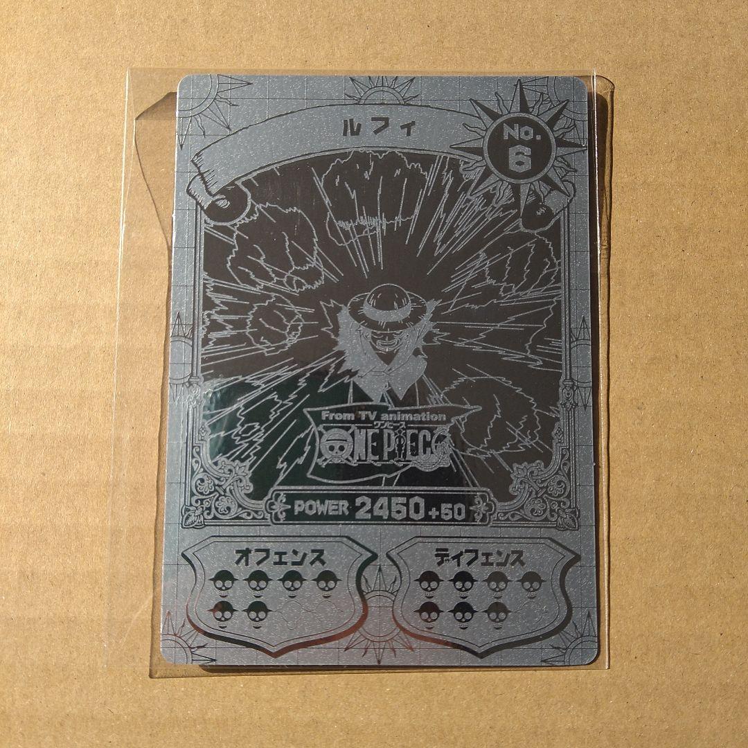ワンピース　カード　ルフィ　希少　絶版　匿名配送　麦わら海賊団　初期　ブロマイド