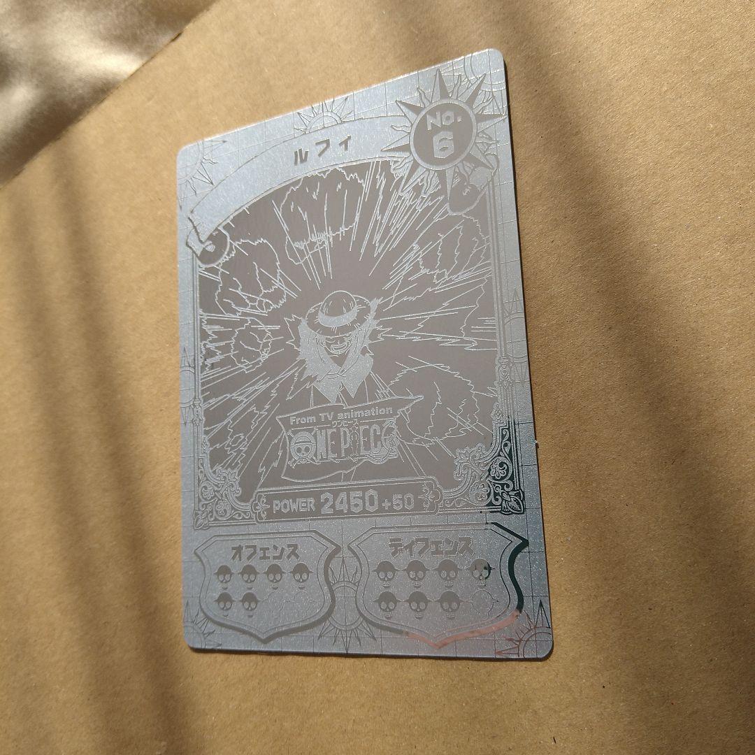 ワンピース　カード　ルフィ　希少　絶版　匿名配送　麦わら海賊団　初期　ブロマイド