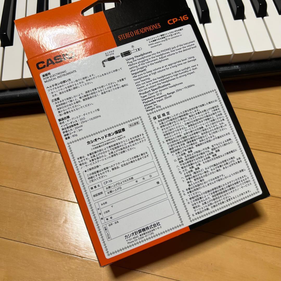 Casiotone CT-S100 61鍵 電子キーボード スタンドヘッドホン付