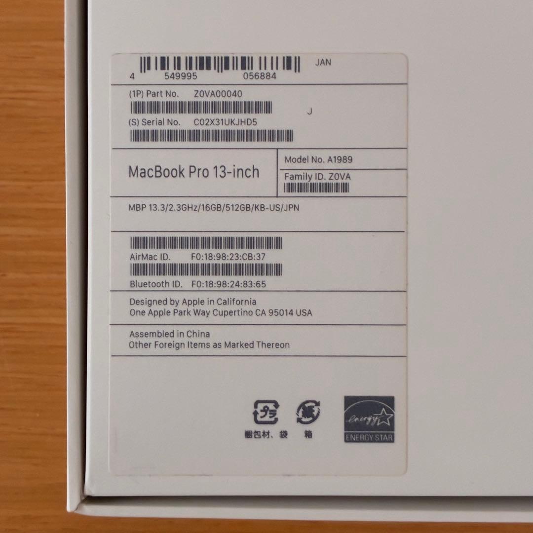 MacBook Pro 2018 【16GB/SSD512GB/USキーボード】