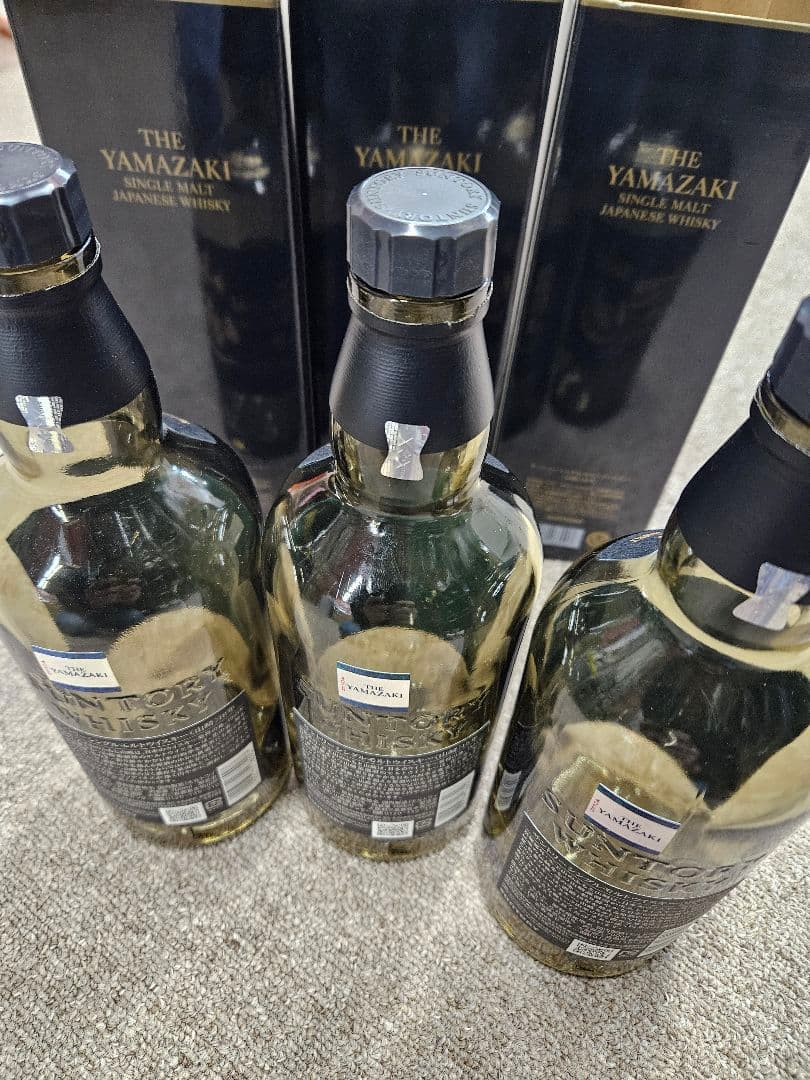 山崎18年 空瓶3本(山崎ホロシール付き) 箱3枚セット