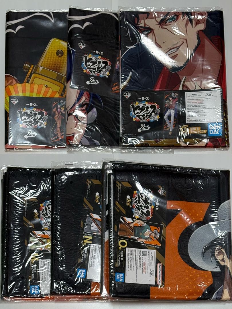 ヒプマイ　一番くじ　ビジュアルクロス　ビジュアルタオル　簓　盧笙　零