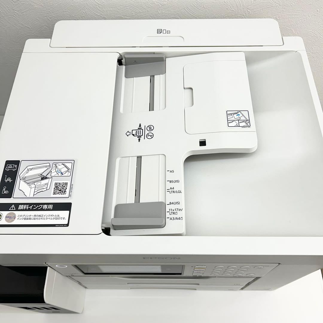 【極上美品】動作良好◎ 純正インクのみ使用 エプソン A3カラー複合機プリンター