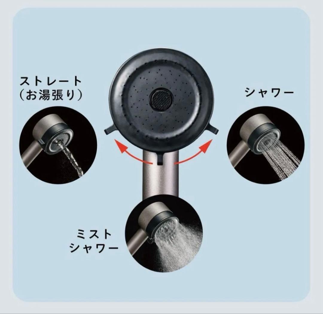 アムウェイ　マイクロナノバブル　シャワーヘッド