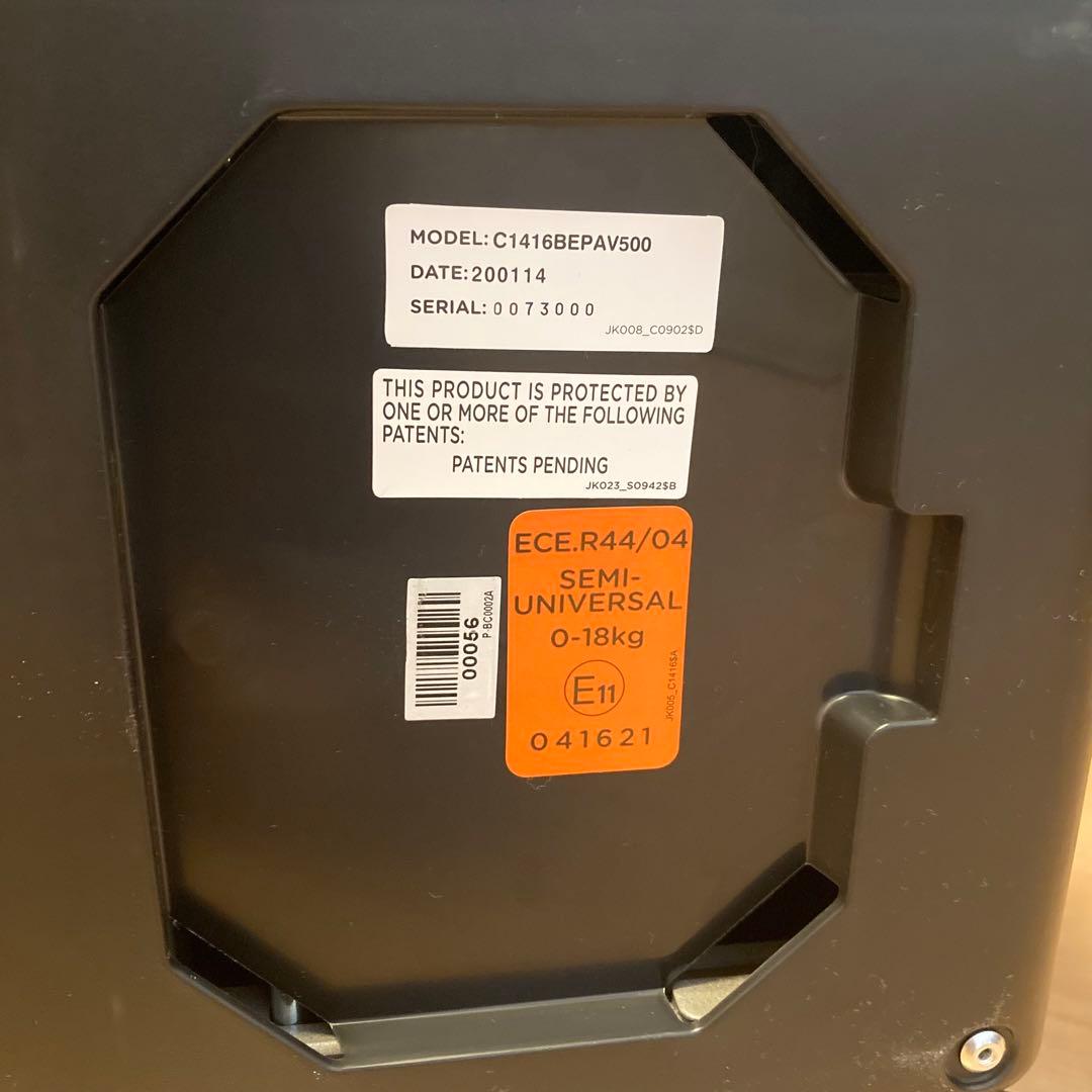 美品 カトージ Joie Arc360° ISOFIX チャイルドシート