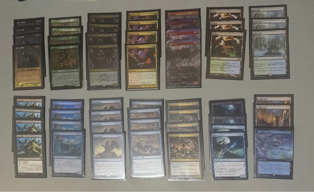 mtg モダン　デッキ　リビングエンド　デッキパーツ