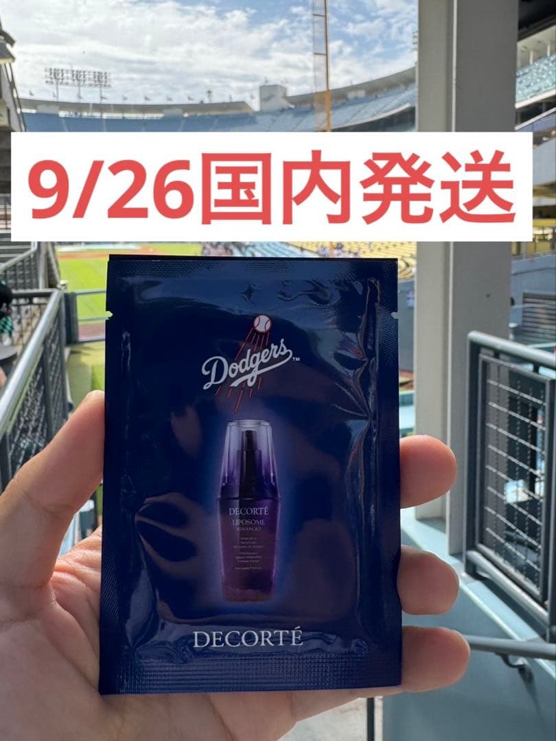 激レア　9月21日配布　ドジャース　トレーディングカード　大谷翔平