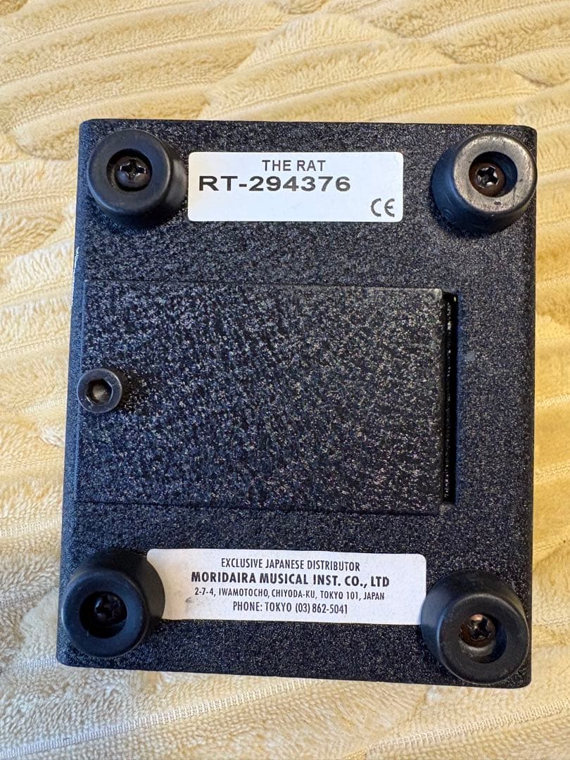 proco rat2 エフェクター