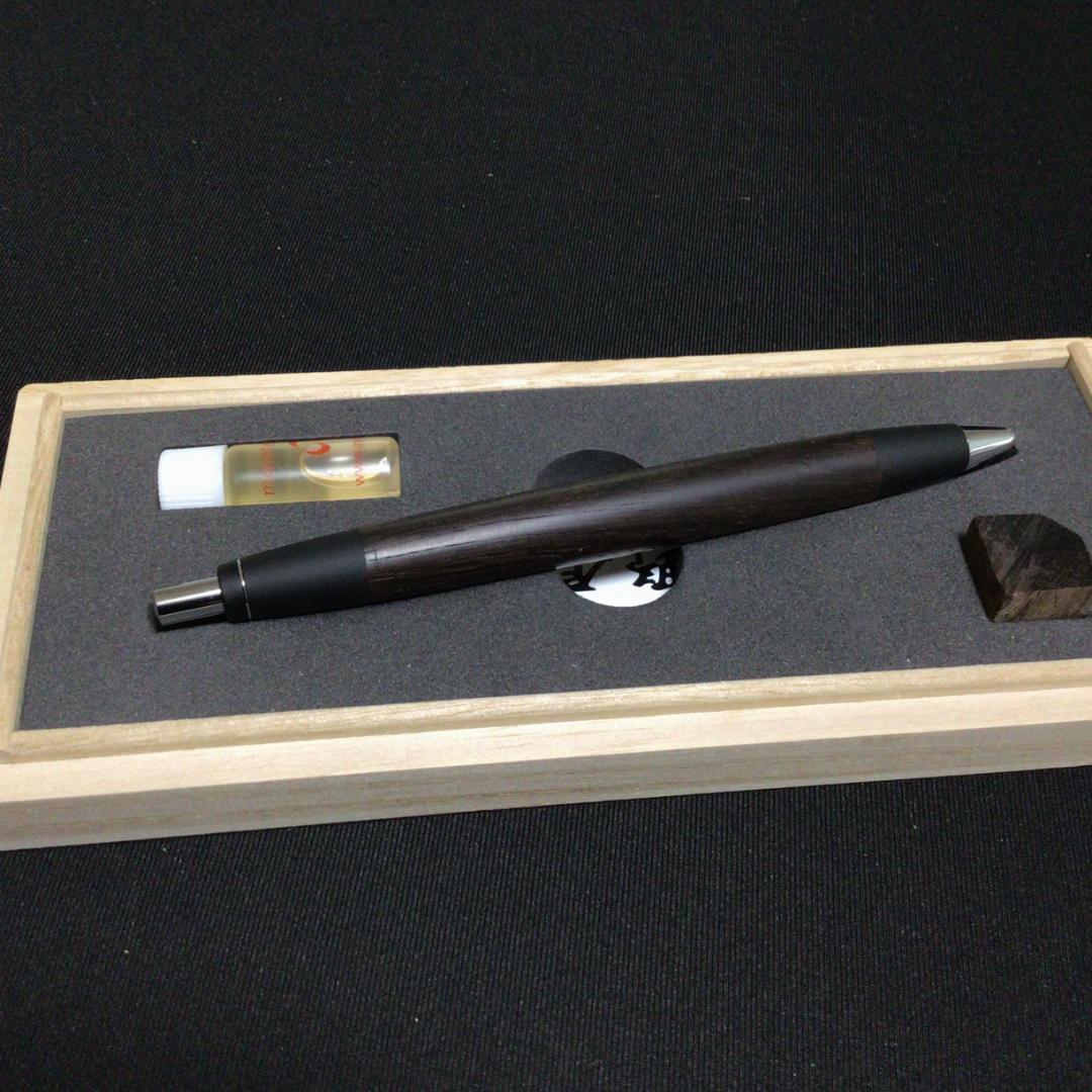 野原工芸　ハカランダ　ボールペン　スタンダード