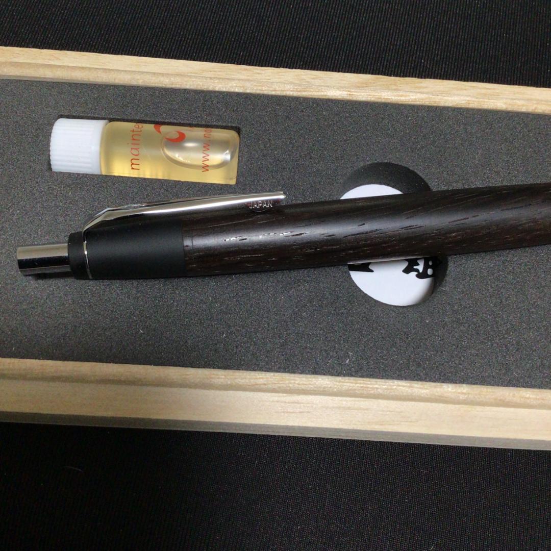 野原工芸　ハカランダ　ボールペン　スタンダード