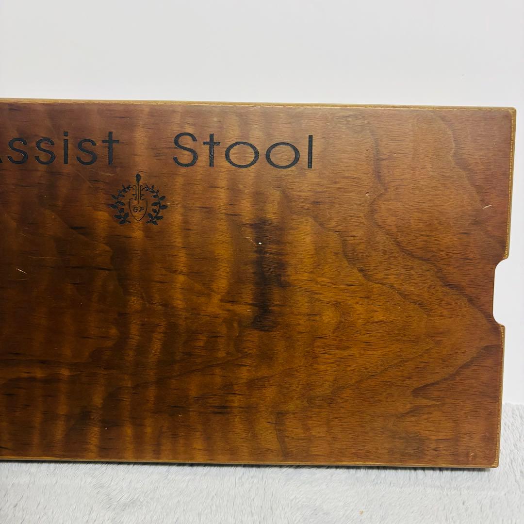 YOSHIZAWA アシストスツール ASS-V ウォルナット ピアノ補助台