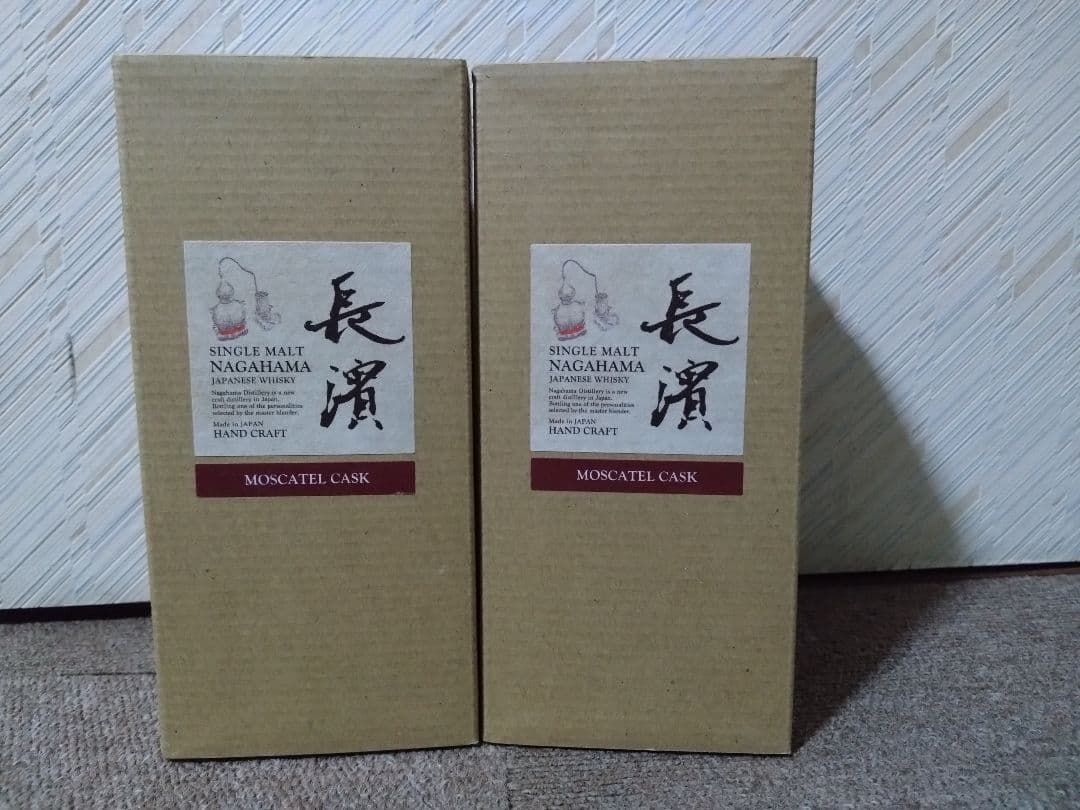 希少酒★2本　限定品　長濱　ウイスキーモスカテル　カスク　長浜