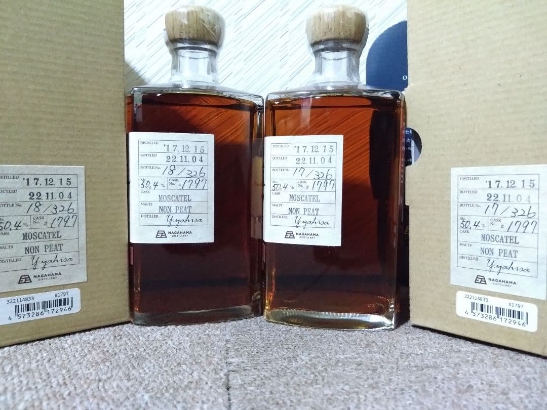 希少酒★2本　限定品　長濱　ウイスキーモスカテル　カスク　長浜