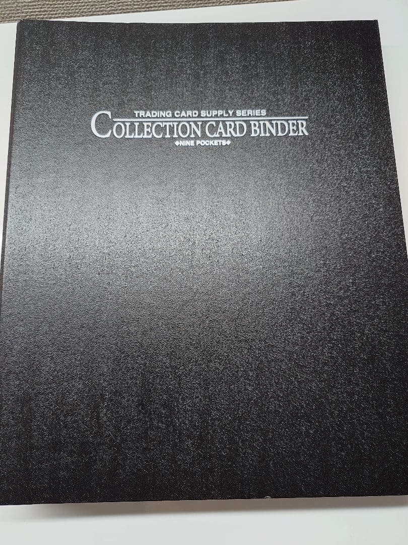 名探偵コナン ヴァイスシュヴァルツブラウ セット