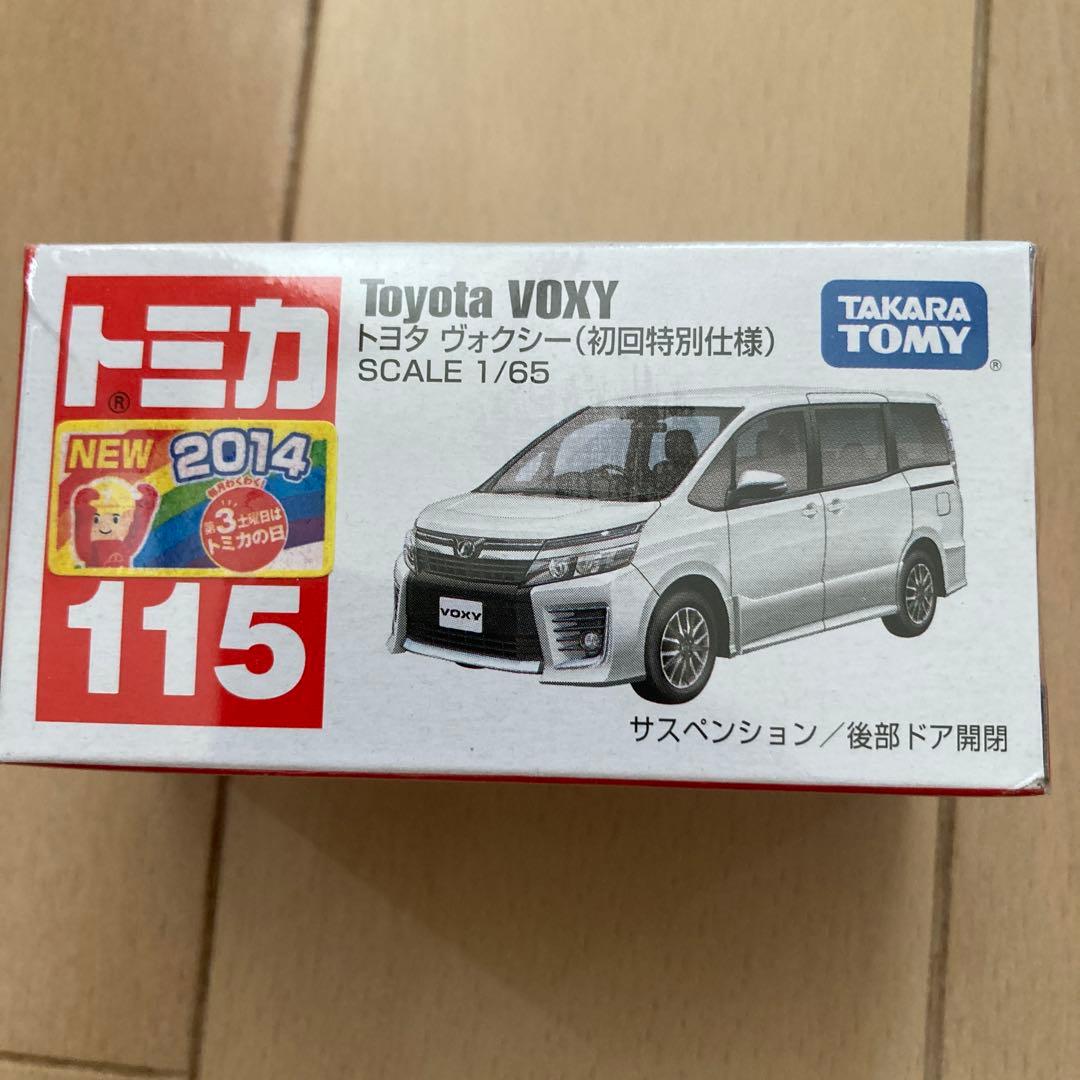 トミカ　ヴォクシー　80 (初回限定カラー) タカラトミー