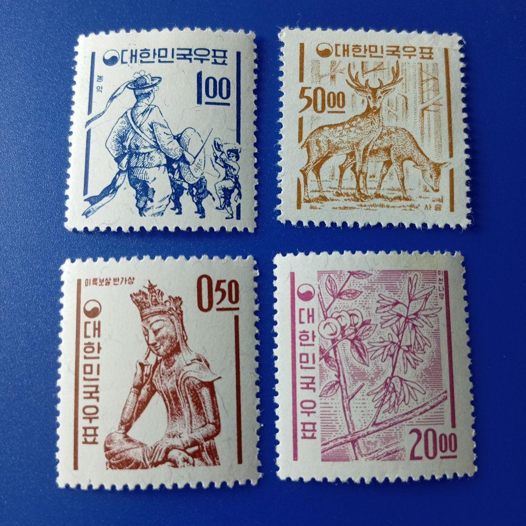 7075 外国切手 【レア】 韓国 1963~64年 新ウォン貨郵政切手 12V