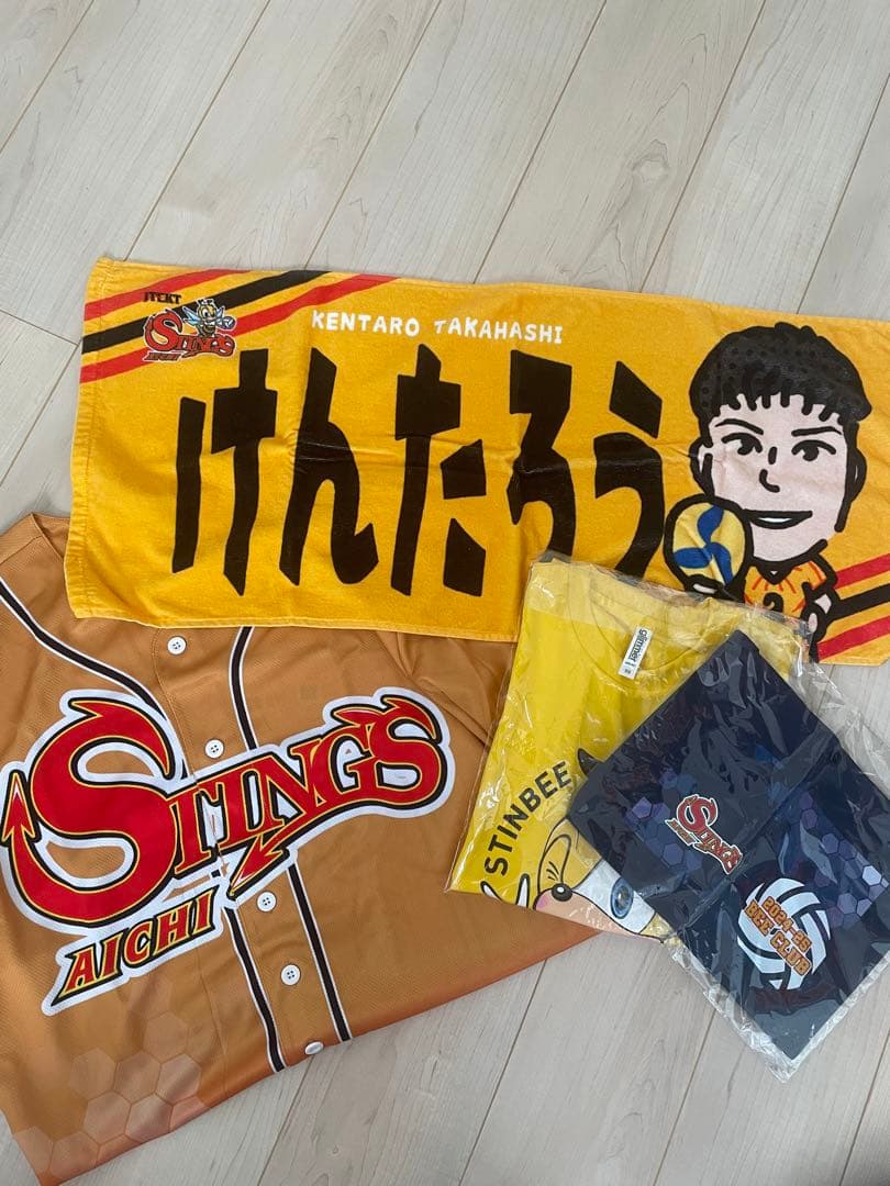 ジェイティクト応援グッズ