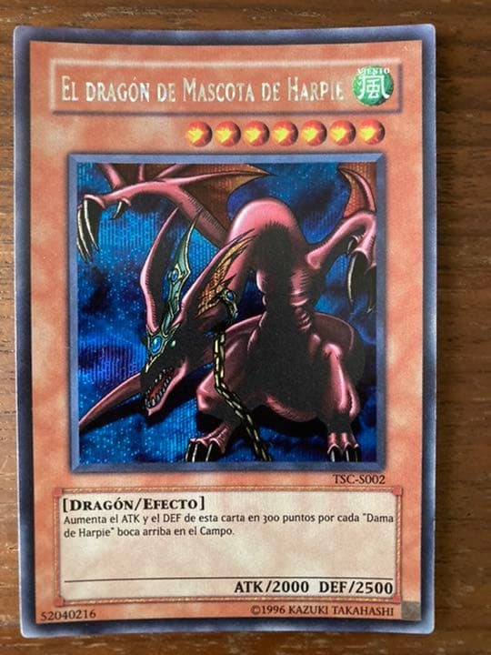 スペイン語　ハーピィズペット竜　TSC 希少