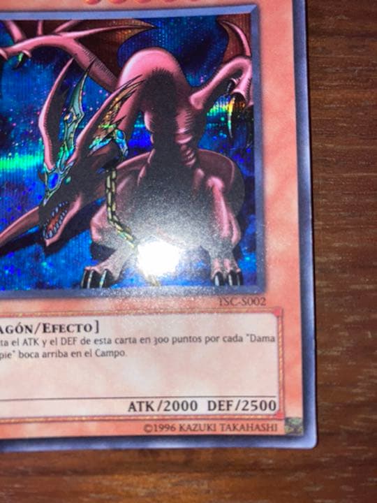 スペイン語　ハーピィズペット竜　TSC 希少