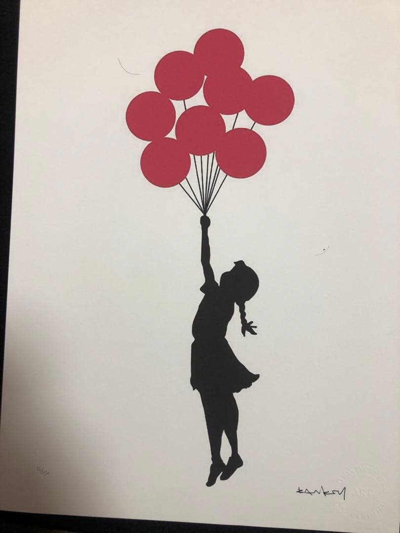 バンクシー フライング バルーンガール