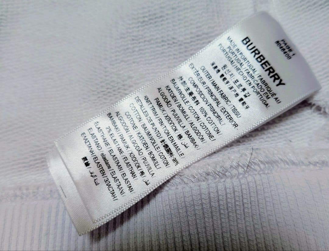 ★新品★ Burberry ハート刺繍 パーカー ホワイト