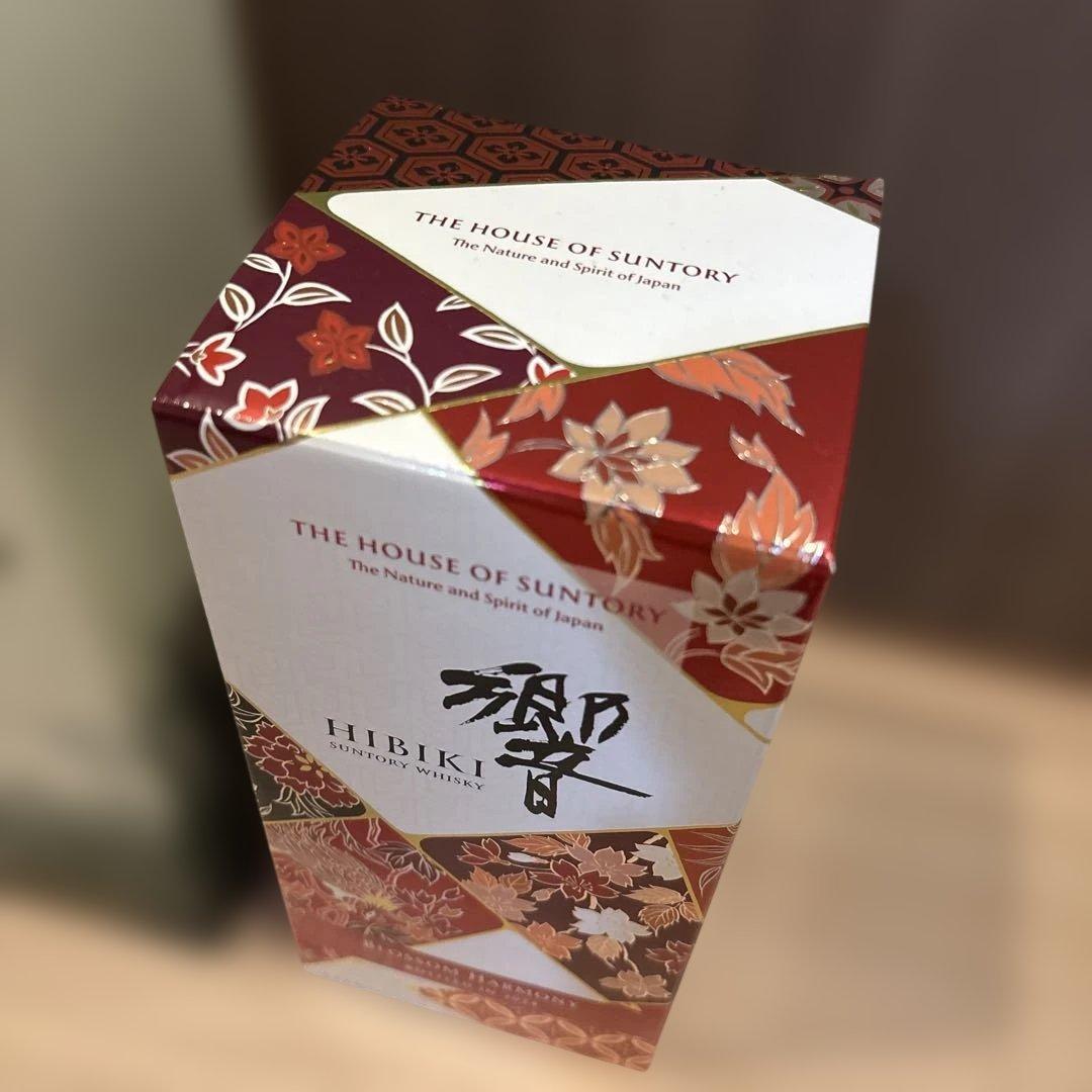 サントリー ウイスキー３本セット 白州 山崎 響 2024