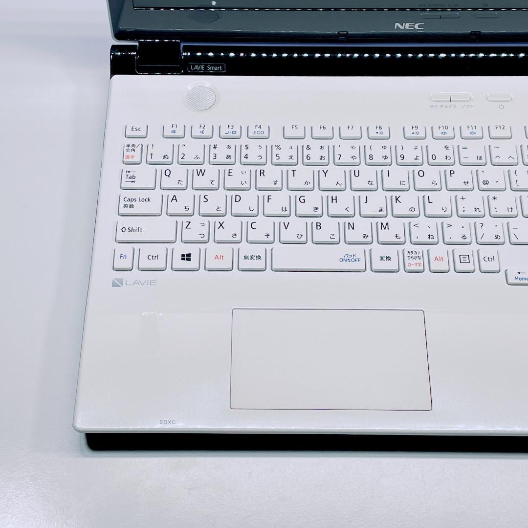 即利用OK✨Windows11✨快速SSD✨東芝白 カメラ付ノートパソコン薄型