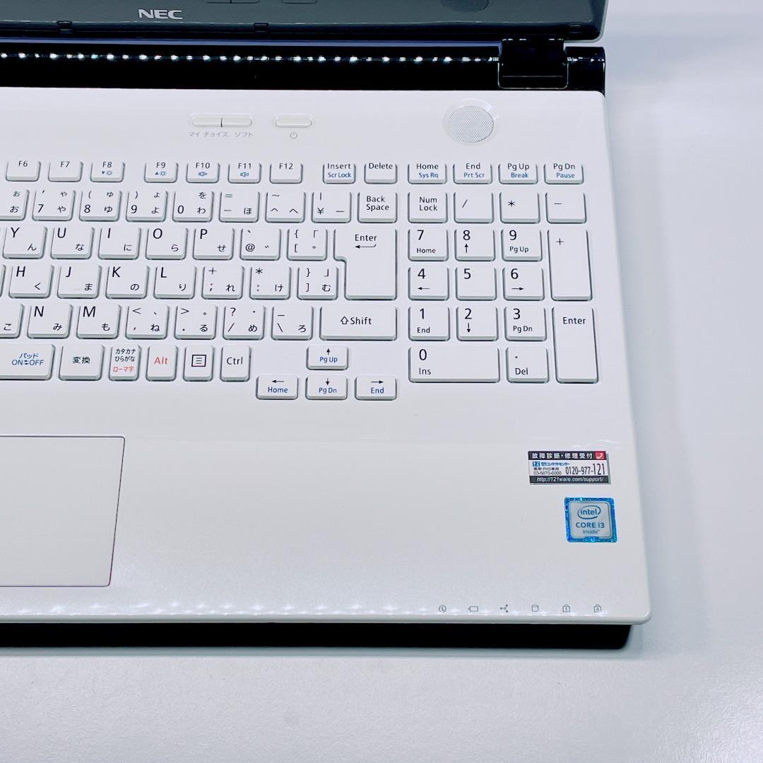 即利用OK✨Windows11✨快速SSD✨東芝白 カメラ付ノートパソコン薄型