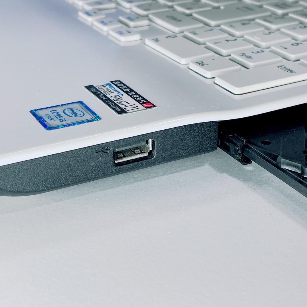 即利用OK✨Windows11✨快速SSD✨東芝白 カメラ付ノートパソコン薄型