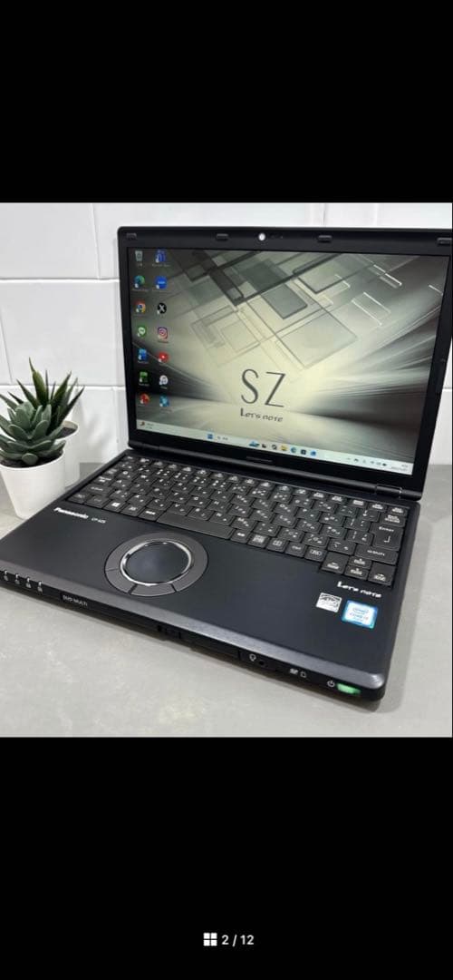 【限定】レッツノートジェットブラックcfsz☘️corei7☘SSD512GB