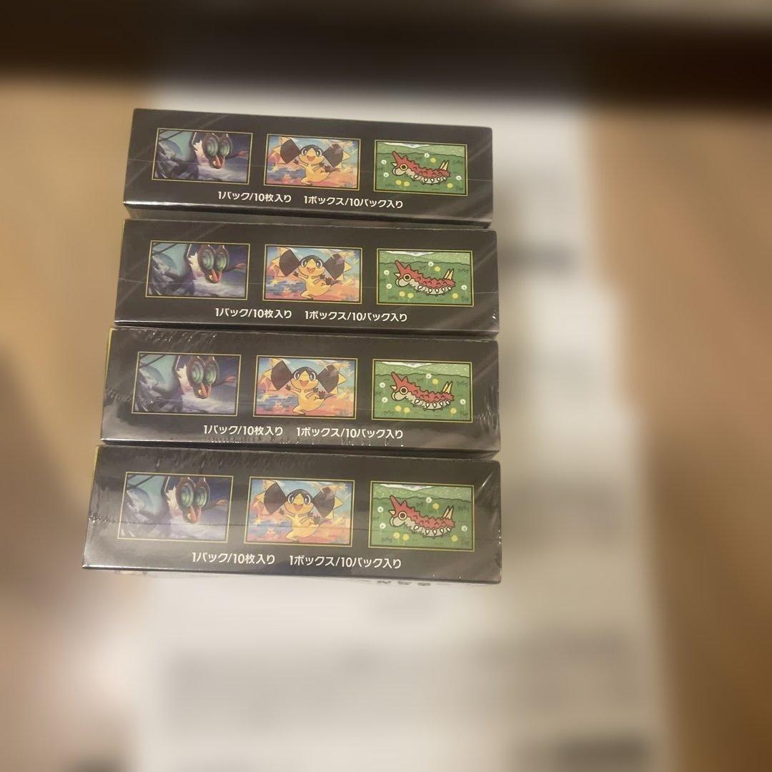 ポケモンカードゲーム メガドリームEX 10パック入り 4BOX 未開封