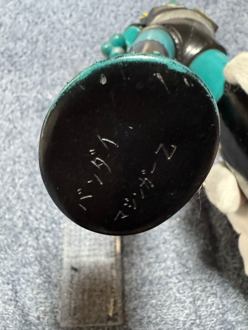 旧 バンダイ マジンガーZ ソフビ フィギュア