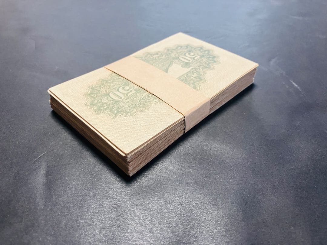 旧紙幣　古札　ピン札　帯付き　靖国50銭　本物　100枚束　H43