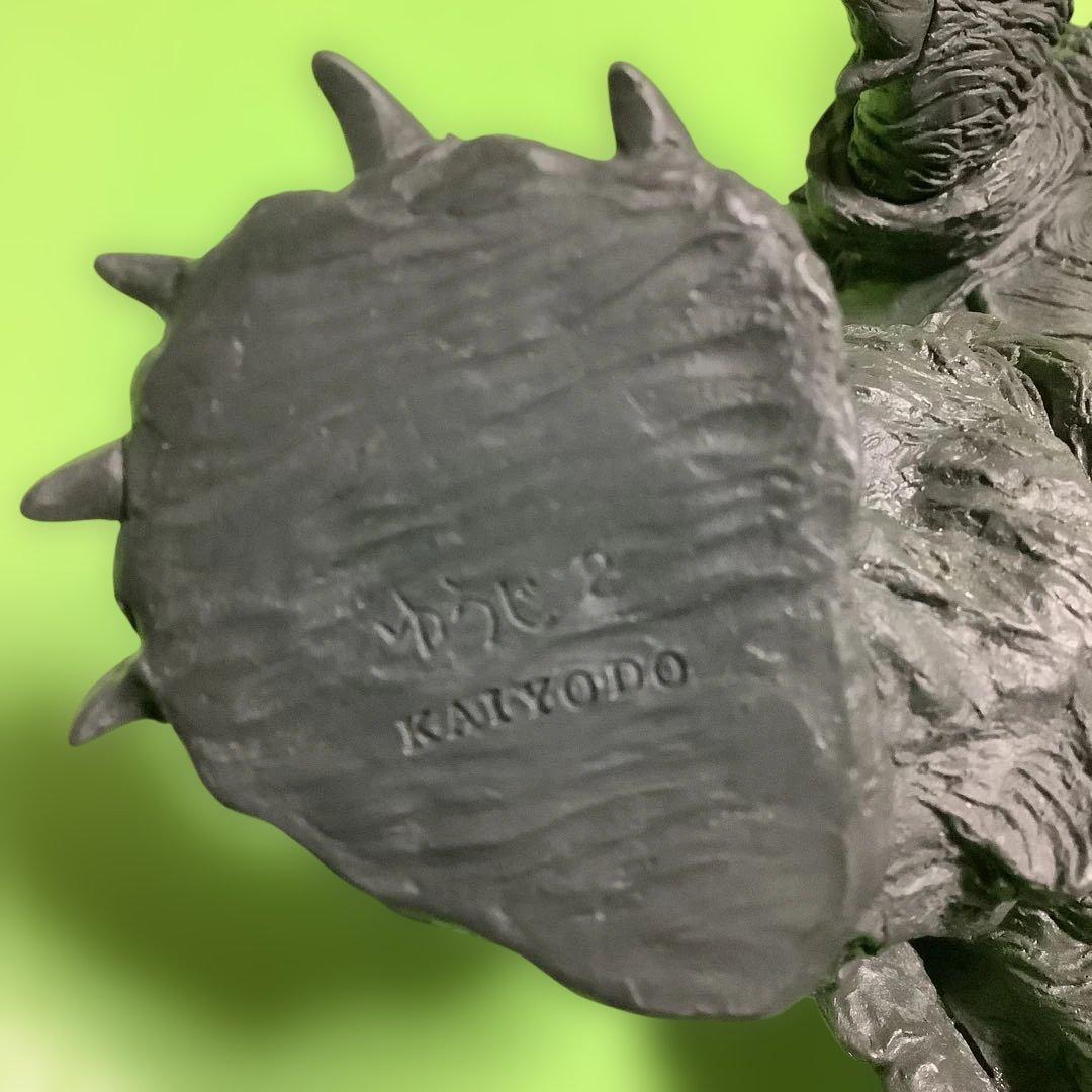 ガメラ★ソフビキット★海洋堂★酒井ゆうじ★ガメラ2レギオン襲来★組み立て済み