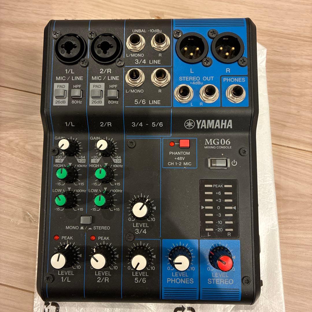 YAMAHA MG06 アナログミキサー