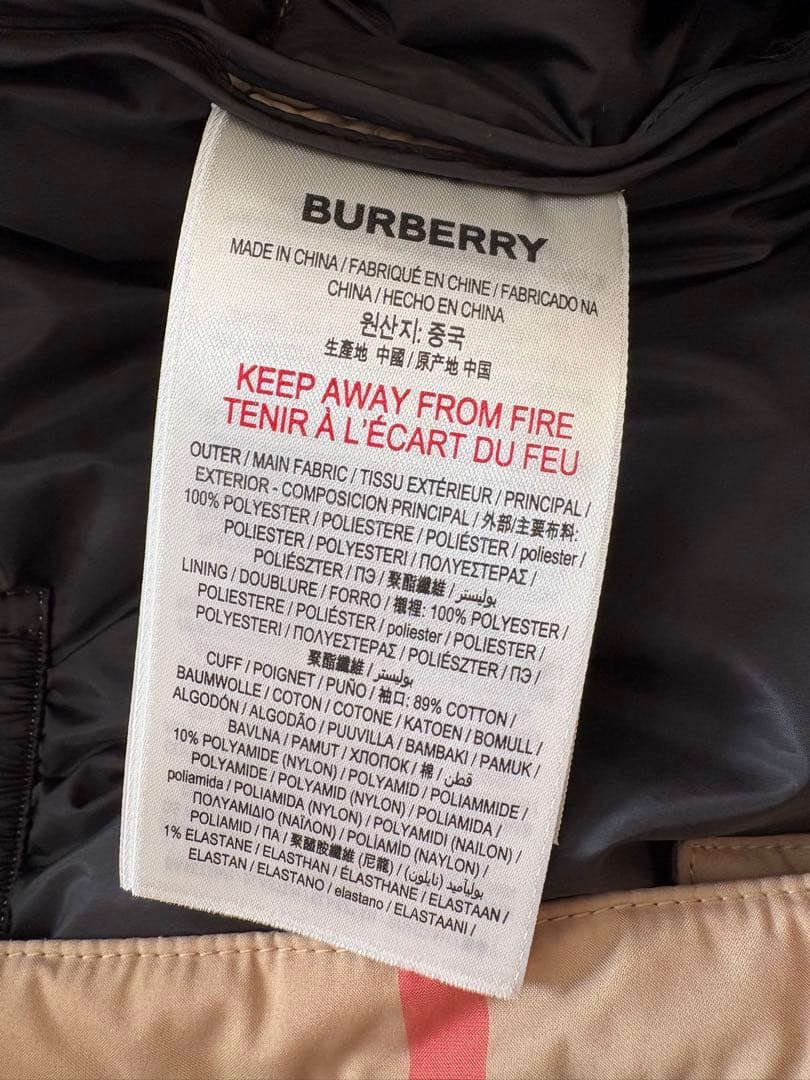 バーバリー　子供服　ダウン　オールインワン