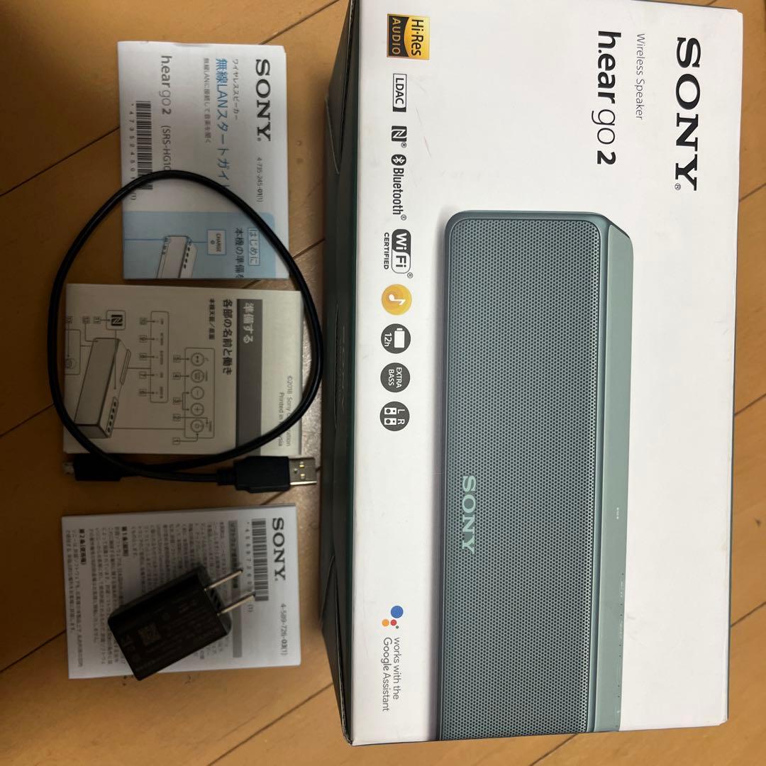 ソニー ワイヤレススピーカー h.ear go 2