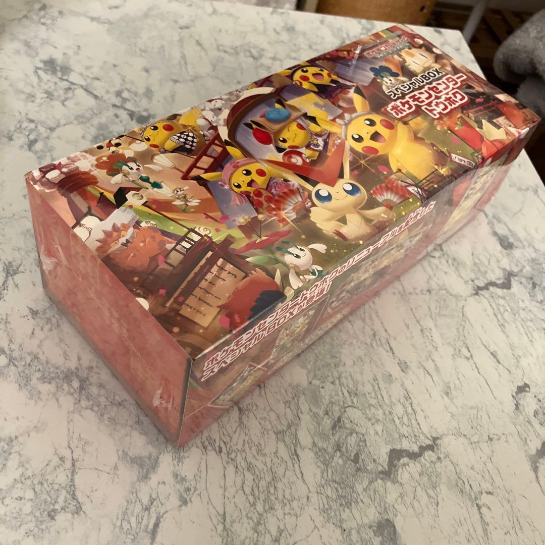 ポケモンセンター スペシャルボックス トウホク 新品未開封 シュリンク付き