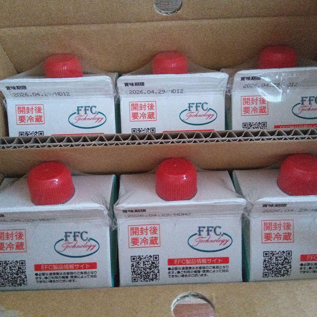 FFCパイロゲン900ml×6本　《匿名配送　送料込み》