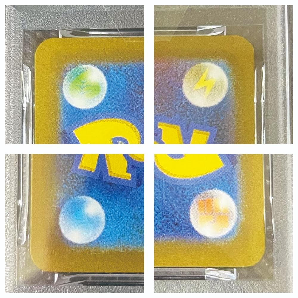 ポケモンカード　美品　リザードン　SAR　PSA10