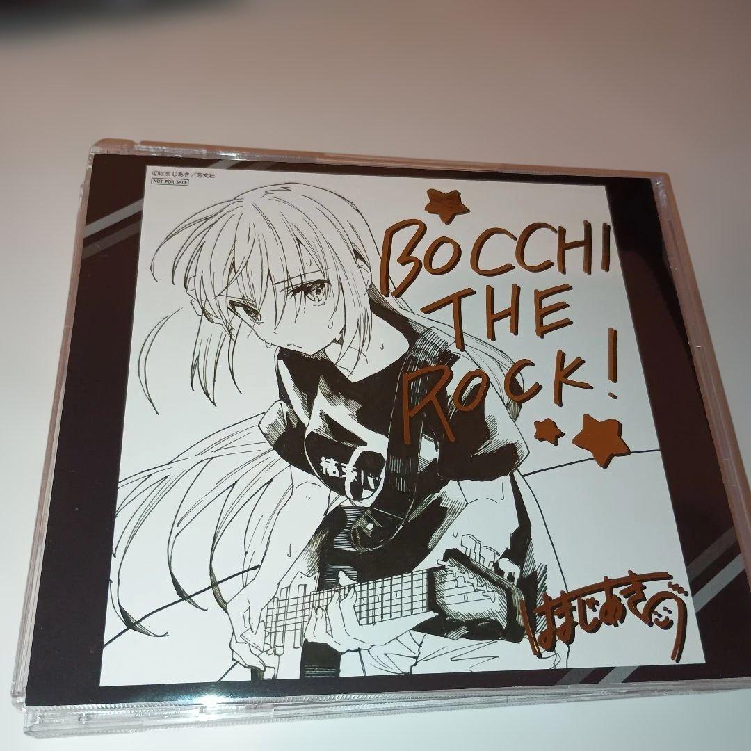 ぼっちざろっく　色紙風カード