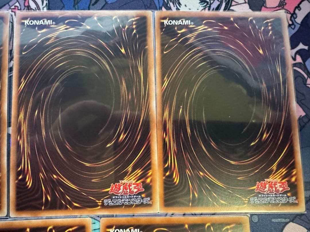 遊戯王 封印されしエクゾディア プリズマ