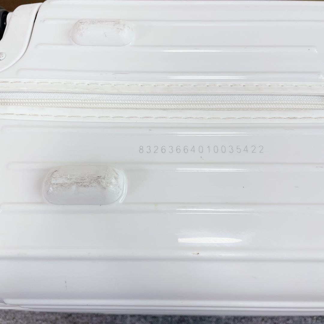 RIMOWA essential 832.63 60L スーツケース 3〜5泊