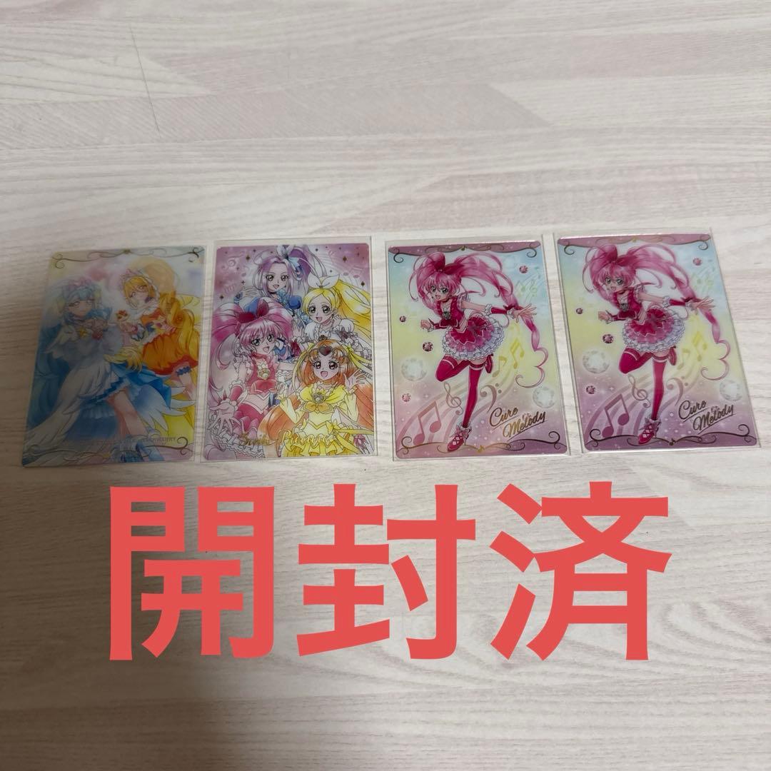 プリキュア ウエハース まとめ売り